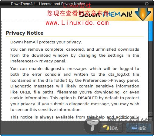 Ubuntu多线程下载工具DownThemAll安装使用[多图]