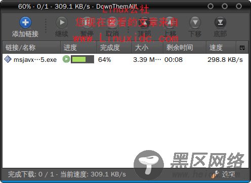 Ubuntu多线程下载工具DownThemAll安装使用[多图]