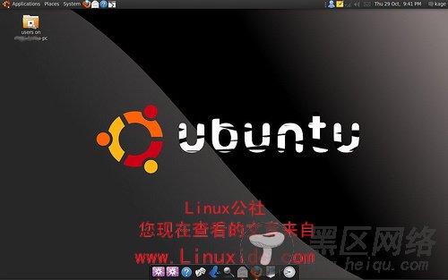 Ubuntu 9.10 给我们带来哪些新特性