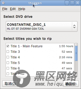 Fedora下如何使用thoggen备份DVD影片