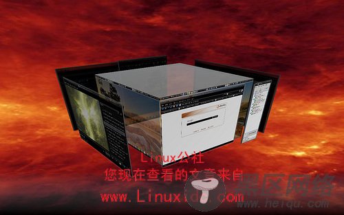 Ubuntu 9.04华丽的3D桌面