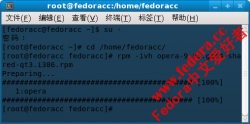 Fedora 10中安装Opera浏览器并添加Widget