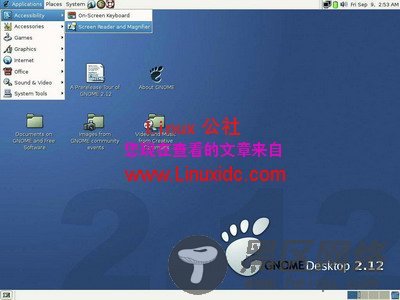 Linux Gnome 与KDE对决