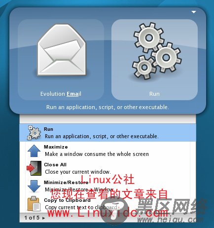 走近GNOME Do 0.8.1：Linux上的快速启动程序[图文]