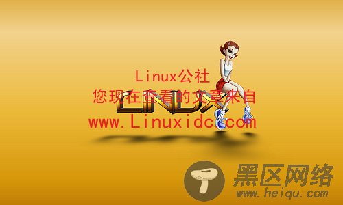 如果红帽等每个Linux发行版都是一个美女...