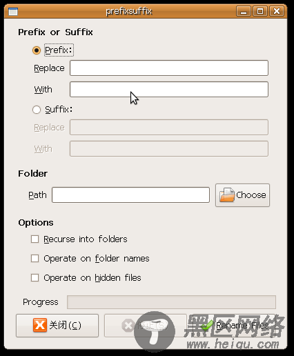 PrefixSuffix - Ubuntu中的图形界面批量改名工具