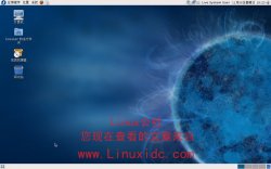 Fedora 10 重新赢回了Linux爱好者