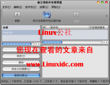 Ubuntu下玩桌上冰球游戏TuxPuck[图文]