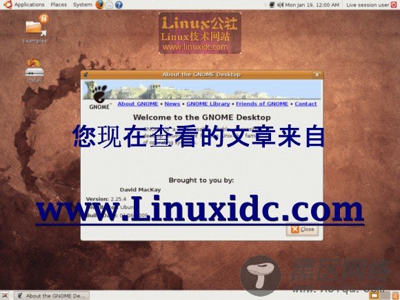 Ubuntu 9.04新特性及桌面截图抢先看