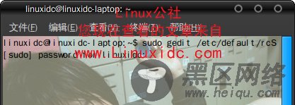 Ubuntu与Windows双系统的时间不同步问题