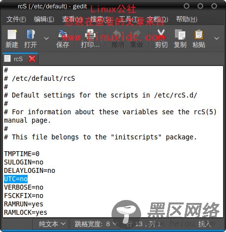 Ubuntu与Windows双系统的时间不同步问题