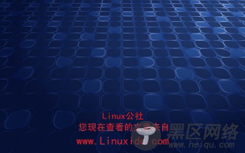 Fedora 12（康斯坦丁）艺术与设计[多图]