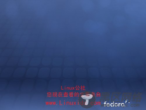 Fedora 12（康斯坦丁）艺术与设计[多图]