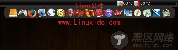 wbar：让你的Ubuntu像Mac OS X那么酷[图文]