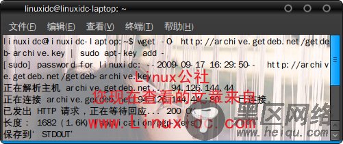 PlayDeb让我们在Ubuntu下安装游戏变得更简单[多图]