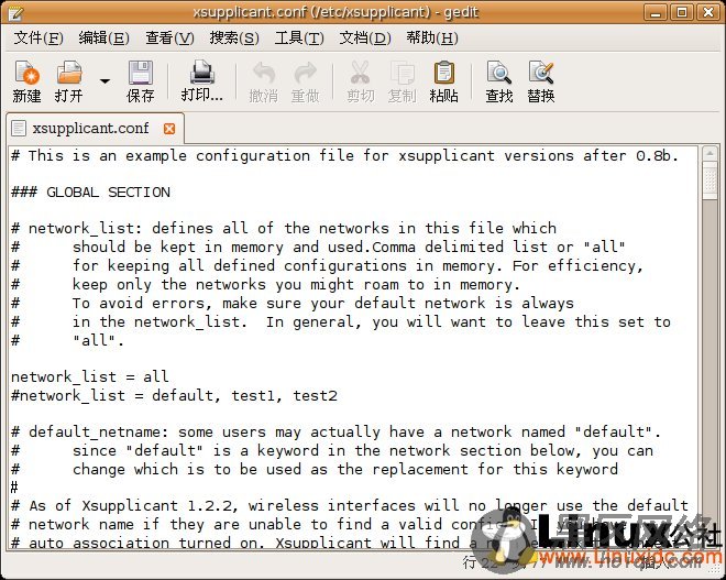 Ubuntu的802.1x解决方案：Xsupplicant[图文]