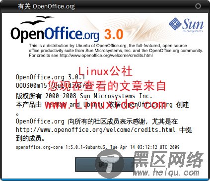 Ubuntu 9.04更新OpenOffice.org 3.1 版本[多图]