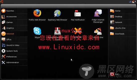 Ubuntu Netbook Remix最新界面赏析[多图]