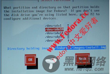 Windows 7 + Fedora11安装历险记[图文]