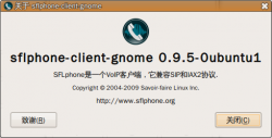 SFLphone : 支持Linux的GNU电话软件