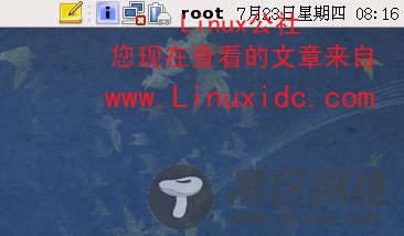 Fedora 11第一次启动网卡未启动解决办法[图文]