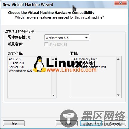 VMware虚拟机安装Ubuntu 9.04正式版/图