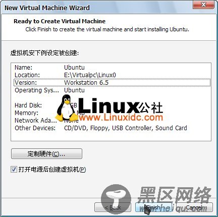 VMware虚拟机安装Ubuntu 9.04正式版/图