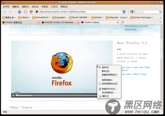 firefox-35-5