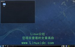 Fedora 11启用触控版的触控功能