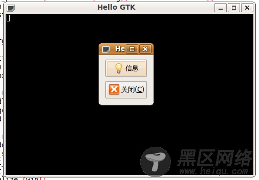 Ubuntu下Code::Blocks的GTK+设置