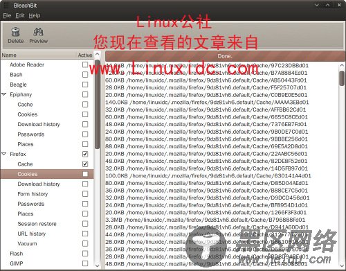 Ubuntu下用BleachBit给系统“减肥”[多图]