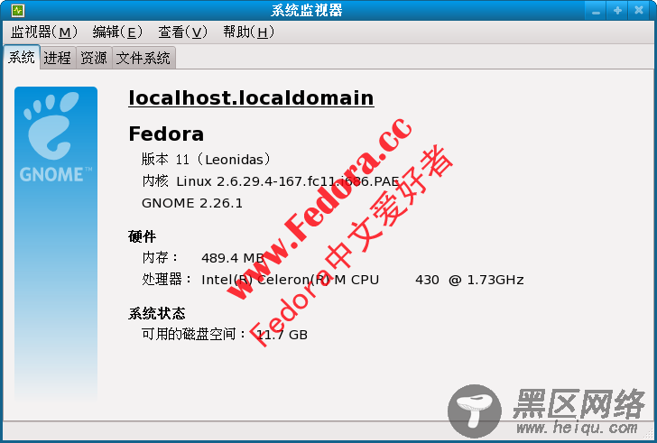 fedora-11-yingpananzhuang