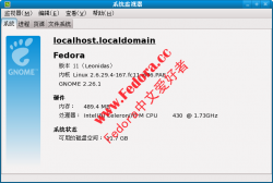 从硬盘安装Fedora 11[图文]