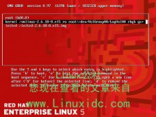 <strong>RedHat Linux 5 忘记密码的修改[图文]</strong>