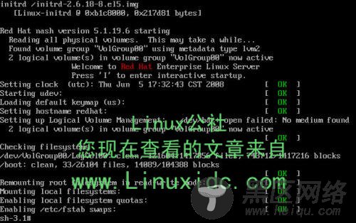 RedHat Linux 5 忘记密码的修改[图文]