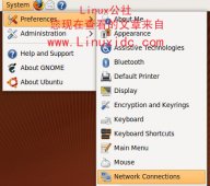 Ubuntu 9.04下网络配置与选择更新源