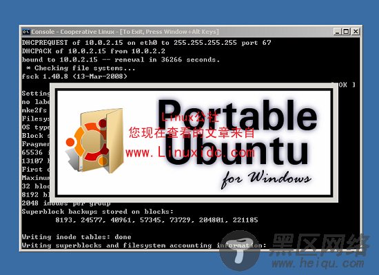 扩大Portable Ubuntu的系统可用空间 