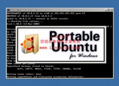扩大Portable Ubuntu的系统可用空间