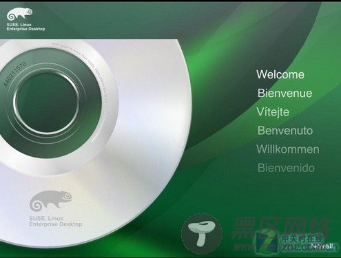 比Win7还炫！SUSE Linux11系统全面体验