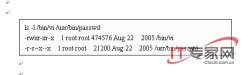 Unix中将root帐户的权限下放给其他用户