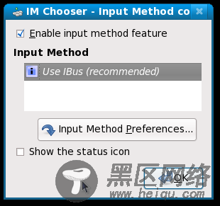 fedora-11-input-method-configure