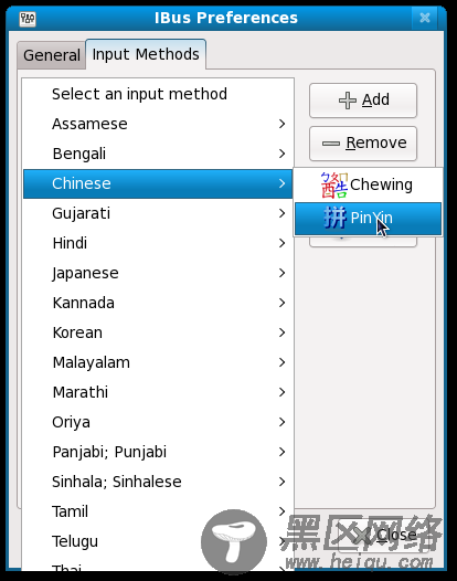 fedora-11-ibus-preferences