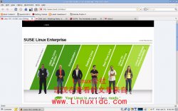惊艳桌面：SUSE Linux Enterprise 11截图赏