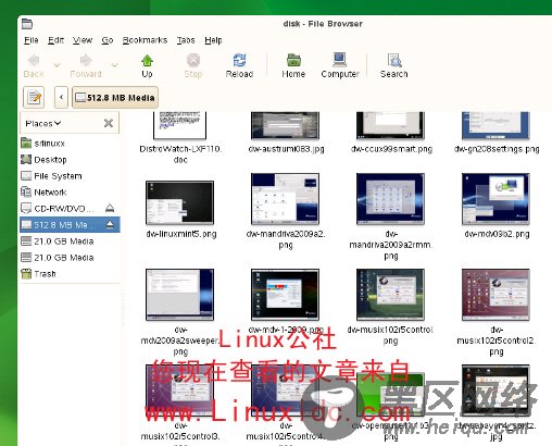 惊艳桌面：SUSE Linux Enterprise 11截图赏