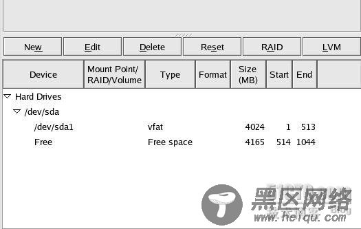 用Ghost备份和还原Linux系统