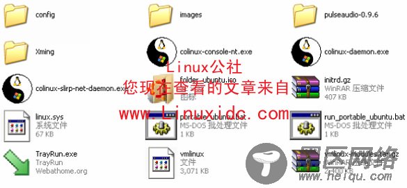 Portable Ubuntu ：将Ubuntu运行在Windows操作系统上