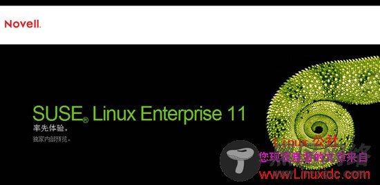 SUSE Linux Enterprise 11最新版使用体验