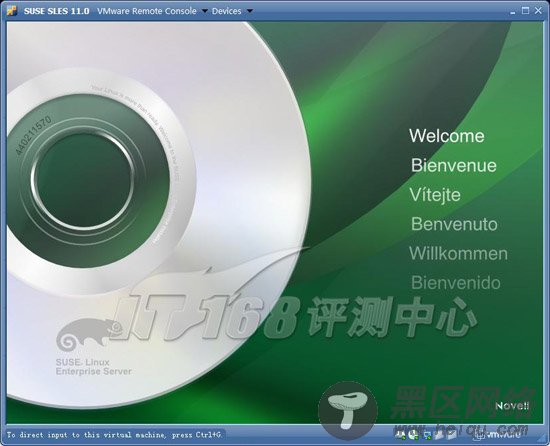 SUSE Linux Enterprise 11最新版使用体验