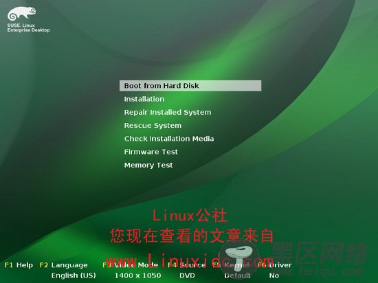 SUSE Linux Enterprise 11超多桌面截图赏