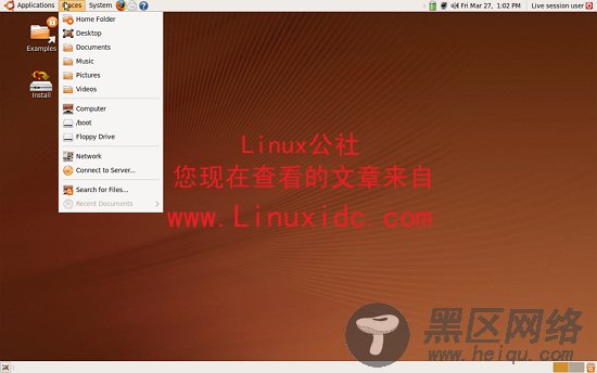 Ubuntu 9.04 Beta最新桌面截图抢鲜赏